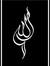 Fatima ...