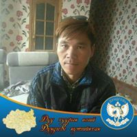 Тэгш Тэгшээ