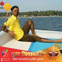 प्रसाद बागवे