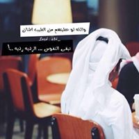 Jassim Alotaibi