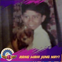 Logesh Raj