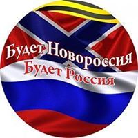 Игорь Исаев