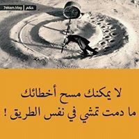 عبدالمالك ساحلي