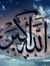Marwa F...