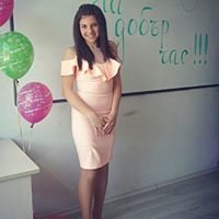 Валерия Шаркова