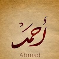 Ahmad Sheta
