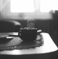 مارية بن دايخة