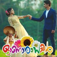 sooraj
