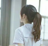 My Hanh