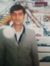 Mian Saif
