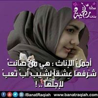 Saam Mohammed