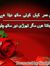 Muhamma...
