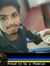 ධනංජය ල...