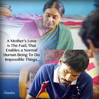 Savitha Seppiraj