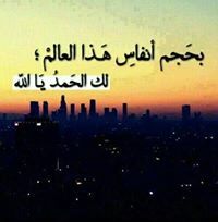 ايهاب درادكة