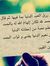 Islam A...
