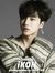 June Hwan