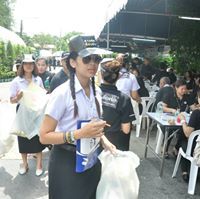 ฉันชื่อ เอ็ฟอีอาร์เอ็น