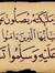 Mamdouh...