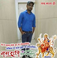 Rahul Singh