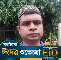 Akram Hossain