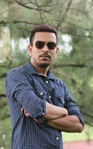 চৌধুরী অরণ্য