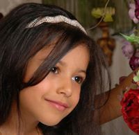 فطوم الموسى