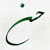 MOHAMMAD HASAN