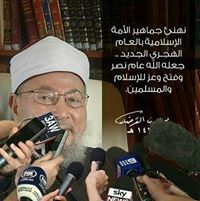 عبد الله