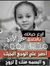 Samreen...