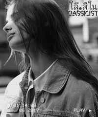 มใลุึ. สืใน