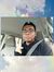 Amir Aiman