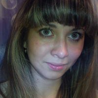 Алена Алена