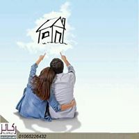 جهاد العقارية