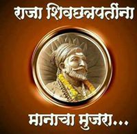 इराळे पाटील