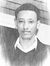 Suhail Ali