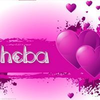 Heba Ahmed
