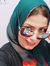 Elham R...