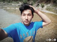 आदित्य थापा