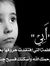 لغة الا...