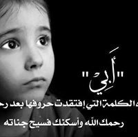 لغة الابتسامة