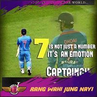 Sai Msd