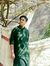 Atmesh ...