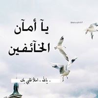 Arch Mohammad