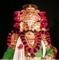 Yaksha Premi