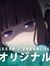 Mizuki ...