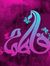 حوراء م...
