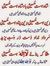 Hafiz U...