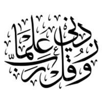 Abdullah Aldukhayel