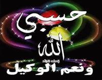 Mohamed Osama
